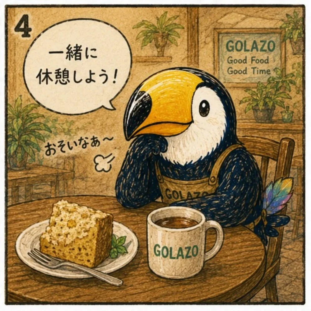 ブログ画像