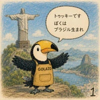 ブログ画像