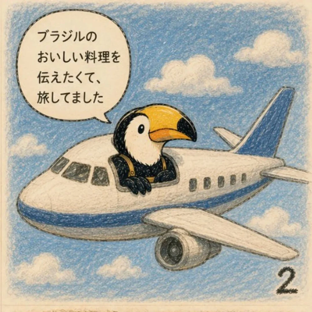 ブログ画像