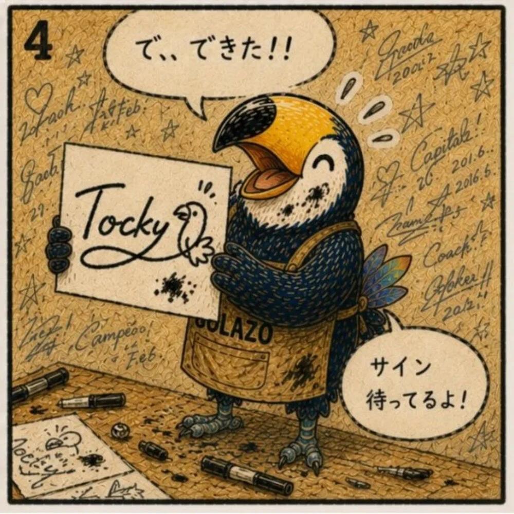 ブログ画像