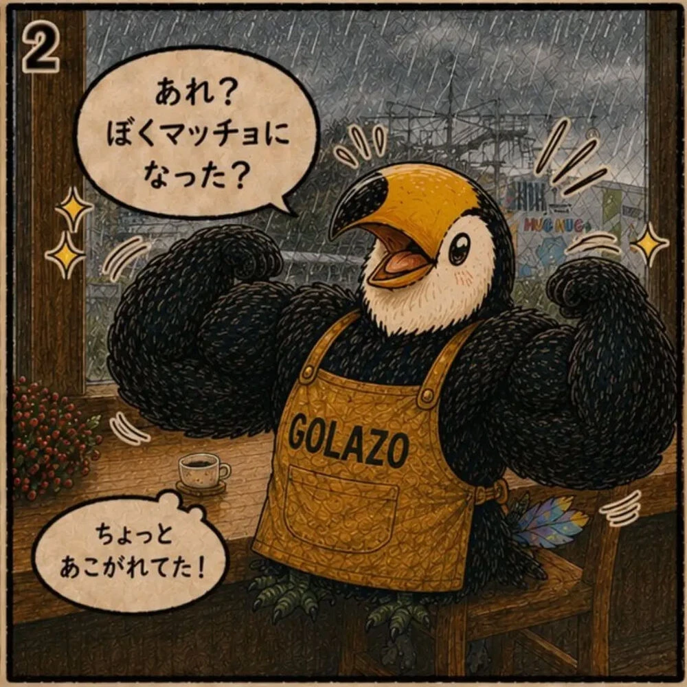 ブログ画像