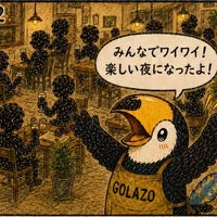 ブログ画像