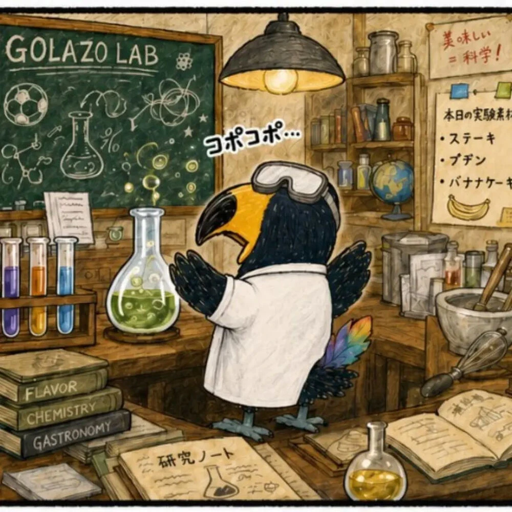 ブログ画像