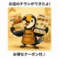 ブログ画像