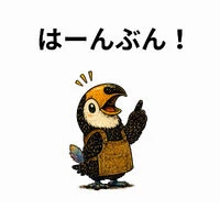 ブログ画像