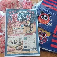 動画サムネイル
