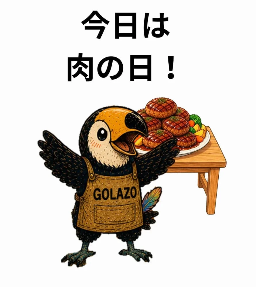 ブログ画像