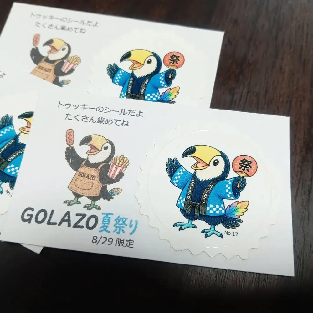 ブログ画像