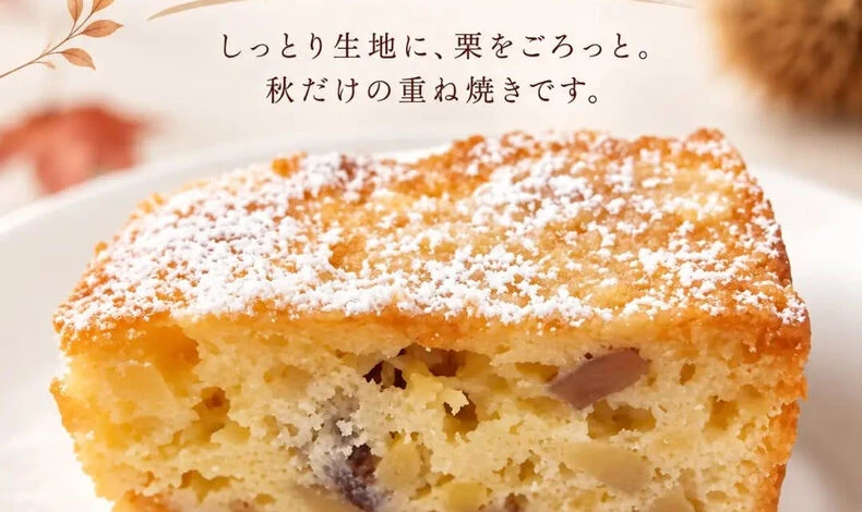 画像12777：トゥッキーだよ