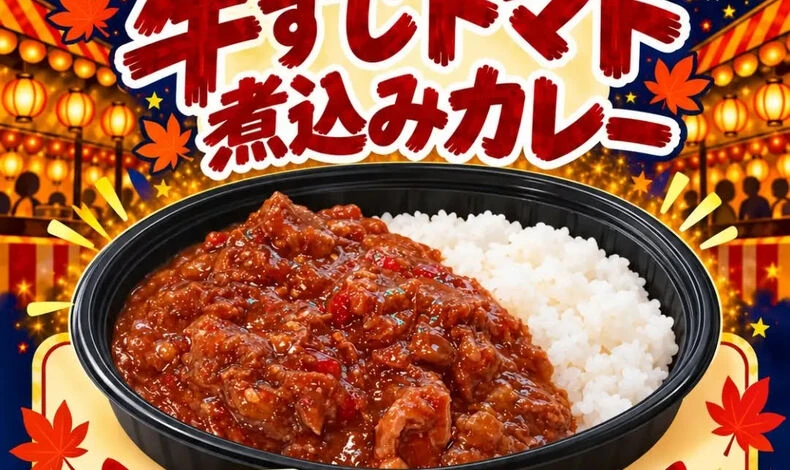 画像12809：やほー、トゥッキーだよ！🦜