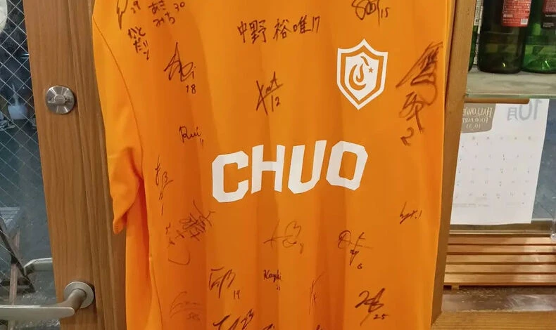 画像12946：本日は中央大学サッカー部 @chuo_univ_fc  の主