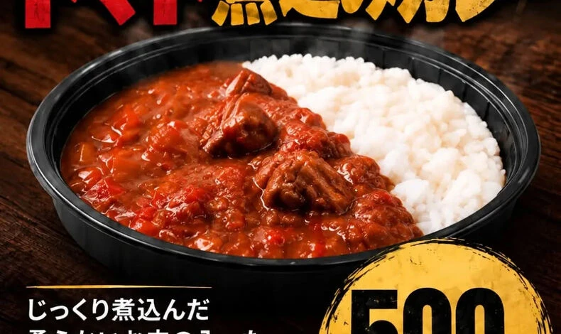 画像13056：やほ