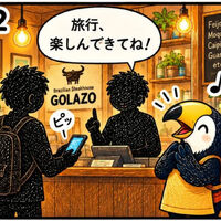 ブログ画像