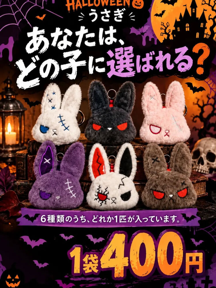 ブログ画像