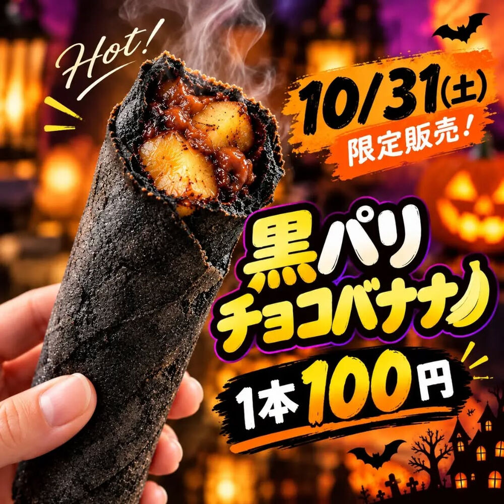 ブログ画像